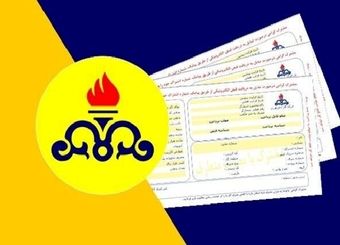 در فصل زمستان برای تامین گاز خانگی مجبور به محدود کردن گاز رسانی به صنایع و نیروگاه‌ها هستیم