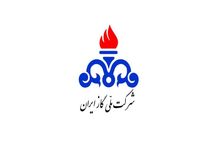 قبض گاز ۷۶ درصد مردم در تابستان ۱۲ هزار و در زمستان ۵۰ هزار تومان است