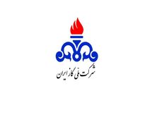 قبض گاز ۷۶ درصد مردم در تابستان ۱۲ هزار و در زمستان ۵۰ هزار تومان است