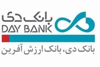 صددرصد سهمیه وام ازدواج و فرزندآوری پرداخت شد / اراده جدی ما، واگذاری املاک مازاد است