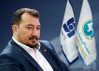 معاون بیمه سرمد، دبیر کارگروه سرمایه انسانی سندیکای بیمه‌گران شد