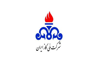 از ۳۱ شرکت گاز استانی، ۲۸ شرکت زیان‌ده است