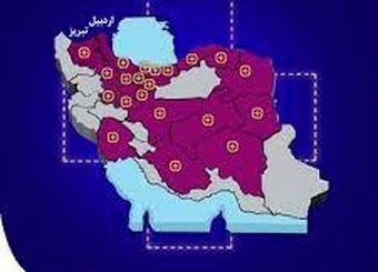 اتوپلاس طلایی بیمه نوین در 5 شهر جدید راه اندازی شد