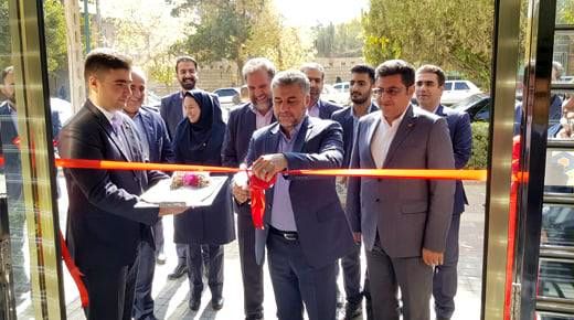 هدفگذاری برای افزایش درآمدهای غیرمشاع بانک سینا