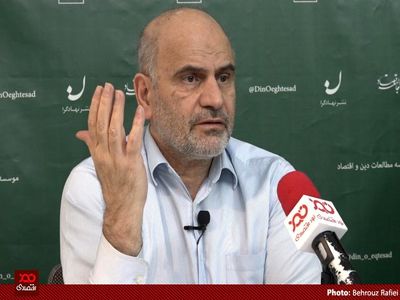 با سرمایه افغانی‌ها تنگنای توسعه فناورانه در ایران برطرف نمی‌شود!