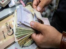 از ۹۰۰ هزار تا یک میلیون تومان حداقل افزایش حقوق برای کارمندان و بازنشستگان