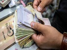 از ۹۰۰ هزار تا یک میلیون تومان حداقل افزایش حقوق برای کارمندان و بازنشستگان