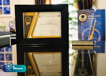 درخشش "روابط‌ عمومی صندوق توسعه ملی" در هفدهمین جشنواره ملی انتشارات روابط‌ عمومی