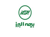 اجرای طرح بخشودگی جرائم دیرکرد بیمه شخص ثالث موتورسیکلت و ماشین آلات کشاورزی در بیمه البرز