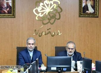 بنگاه های اقتصادی رسالت سنگینی برای افزایش تولیدات و امید آفرینی در جامعه بر عهده دارند