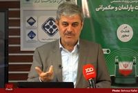 مجلس نباید خیلی در بودجه‌های سالانه دخالت کند؛ اگر اعداد بودجه توسط مجلس جا به جا شود، دولت غیر پاسخگو می‌شود