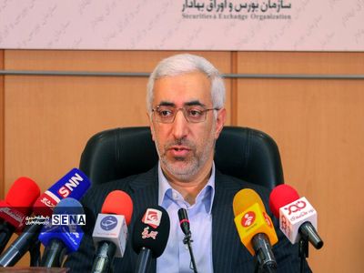  یکی از علت‌های ریزش بورس در سال ۹۹ فروش ۳۰ و ۶۰ درصد سهام عدالت بود