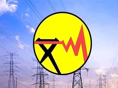 حوزه بهره وری و بهینه سازی مصرف در وزارت نیروی دولت روحانی تعطیل بوده