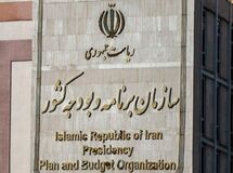 هیچ کس در سازمان برنامه و بودجه به فکر افزایش قیمت انرژی نیست
