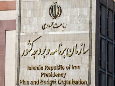 هیچ کس در سازمان برنامه و بودجه به فکر افزایش قیمت انرژی نیست