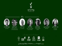 محمدحسین کاشی عملکرد یک ساله پرداخت الکترونیک سداد را تشریح می‌کند