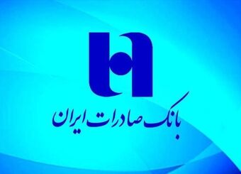 فرصت خرید خودرو در بورس کالا با "خودرو یار "بانک صادرات ایران