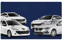 خرید خودرو و دریافت وام تنها با افتتاح حساب وکالتی بانک صادرات ایران