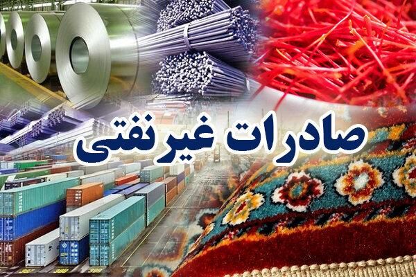 صادرات ۴۹ میلیارد دلاری ۱۱ماهه رکورد ۱۲ سال اخیر را زد