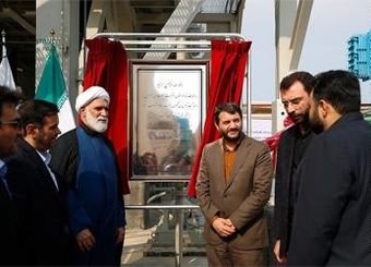 افزایش ۱۰ درصدی ظرفیت تولید آب در کیش