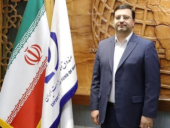 اتصال صندوق ضمانت صادرات ایران به پنجره ملی خدمات دولت هوشمند