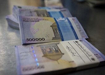 مبلغ عیدی امسال کارگران چقدر است؟