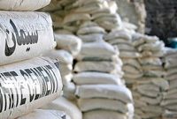 رشد ۶ درصدی تولید سیمان در ۹ ماهه ۱۴۰۱/حاشیه‌سازان به دنبال افزایش قیمت