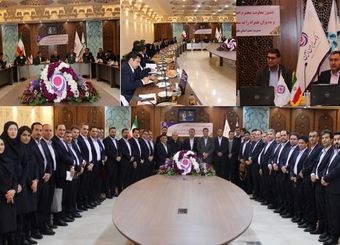 بانک ایران زمین همگام با صنایع و تولید در جهت بالابردن توان داخلی کشور حرکت می کند