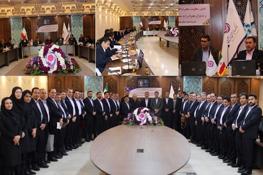 بانک ایران زمین همگام با صنایع و تولید در جهت بالابردن توان داخلی کشور حرکت می کند