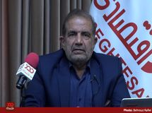 دو سال است مجلس مالیات بر عایدی سرمایه را معطل خودش کرده است