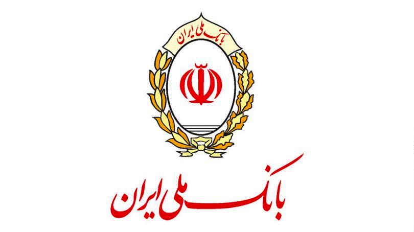 ابوالفضل نجارزاده سرپرست بانک ملی ایران شد
