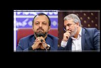 نامه اندیشکده سیاستگذاری امیرکبیر به وزرای اقتصاد و صمت