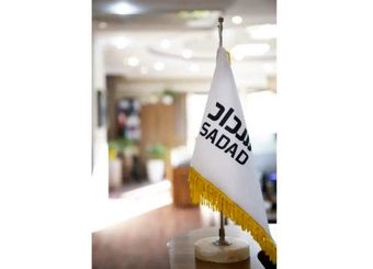 یک روز با پرداخت الکترونیک سداد