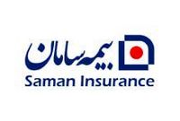 «همیار بیمه گذار سامان» شیوه پرداخت خسارت را متحول کرد