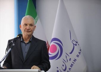 معنا و مفهوم بانکداری در نظام بانکی، تغییر کرده است