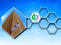 تامین مالی ٥ هزار میلیاردی صنعت دارو توسط بانک صادرات 