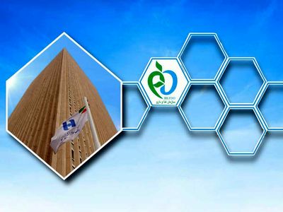تامین مالی ٥ هزار میلیاردی صنعت دارو توسط بانک صادرات 