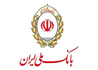 صدور «ملی کارت» بدون حضور در شعبه
