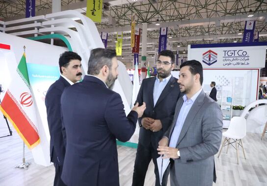 گالری
