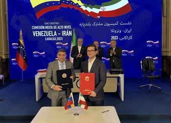 امضاء قرارداد ارتقاء و بهسازی ترمینال صادراتی خوزه بین پتروپارس و شرکت ملی نفت ونزوئلا (PDVSA)