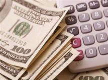 قیمت سازی های کانال های فردایی آغاز شد