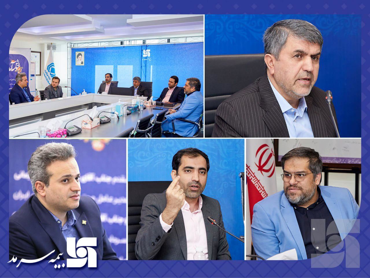 سود آوری وجلب حداکثری رضایت بیمه گذاران ماموریت ویژه بیمه سرمد