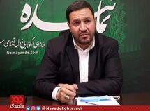 اقتصاد دولتی مانع مهار تورم و رشد تولید است