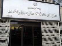 در سال ۱۴۰۲ دولت ۴۸۵ هزار میلیارد تومان یارانه به مردم می‌دهد