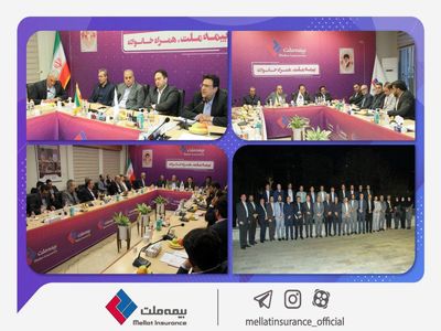نوید سود حداقل سه برابری برای بیمه ملت در سال ۱۴۰۱ در مقایسه با ۱۴۰۰