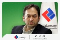 تلاش در مسیر تداوم موفقیتهای بیمه ملت در سال ۱۴۰۲