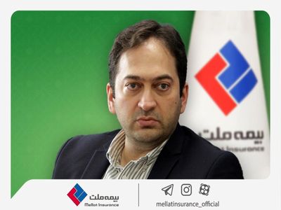 تلاش در مسیر تداوم موفقیت‌های بیمه ملت در سال ۱۴۰۲
