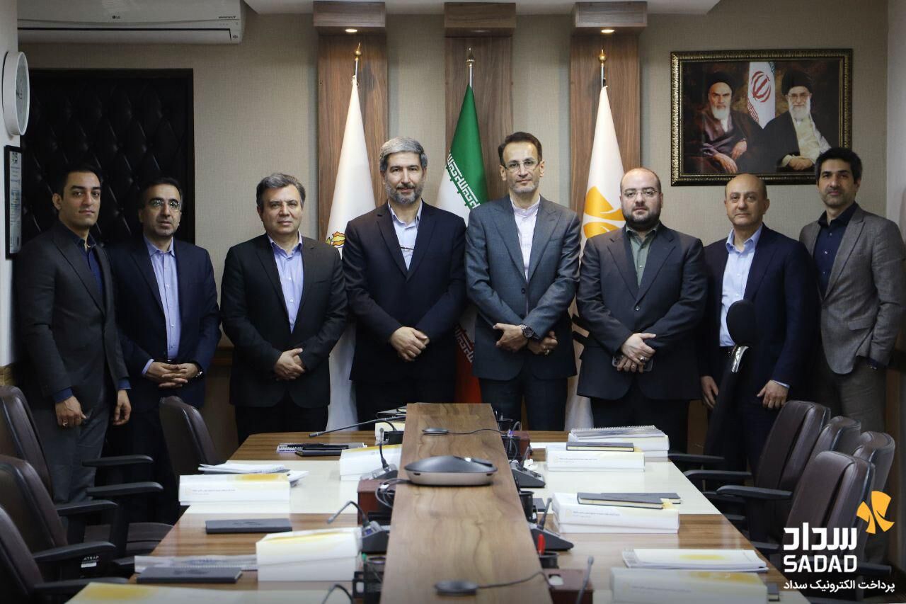 رشد 27 درصدی  در آمد های "سداد "