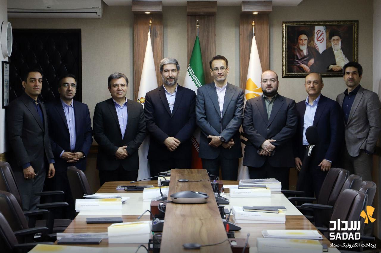 رشد 27 درصدی  در آمد های "سداد "