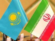 همایش فرصت‌های تجاری ایران و قزاقستان برگزار شد